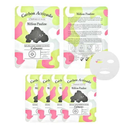 Kit c/ 10 unidades Mascara Facial Coreana Skin care Soft Skin Sua pele linda Fresh Mask Tecido Sheet Hidratante/Colágeno