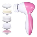 GUI ANA Escova Facial Elétrica Esfoliante Massageadora 5/1 Portátil PRONTA ENTREGA